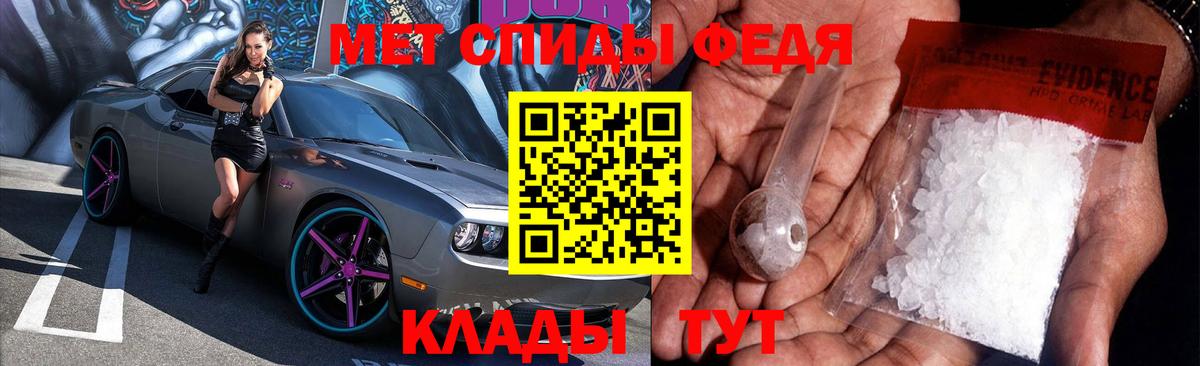 АМФ  Амфетамин  Балашиха  Вход с VPN  АМФ Розовый 