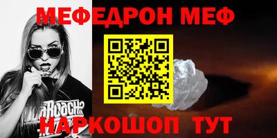 гашишное масло Апрелевка