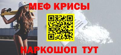 соль курить ск Аргун