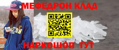 гашишное масло Апрелевка