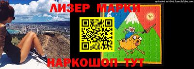 твердый Ивантеевка
