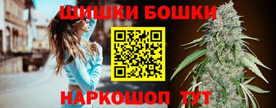 соль курить ск Аргун