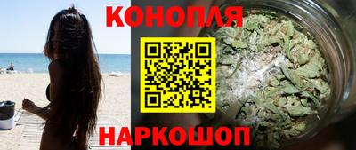 соль курить ск Аргун