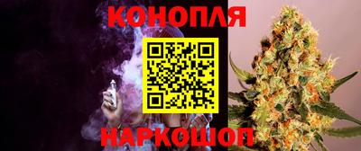mdma Ижевск