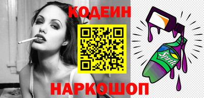 гашишное масло Апрелевка