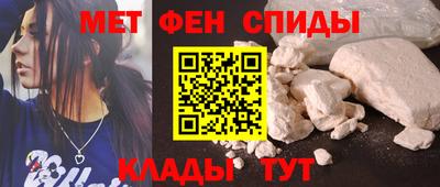 гашишное масло Апрелевка