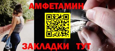 гашишное масло Апрелевка