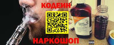 гашишное масло Апрелевка