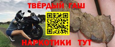 скорость Апшеронск