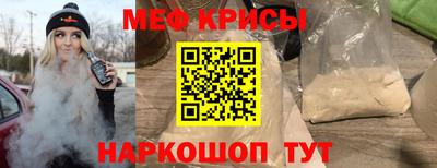 соль курить ск Аргун