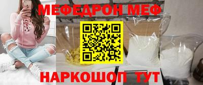 гашишное масло Апрелевка